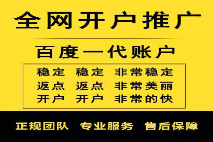 快手信息流内容优化：提升用户互动