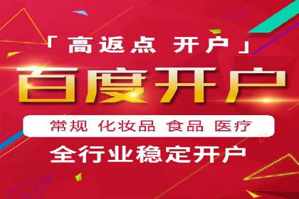 提升信息流广告运营效果的策略案例